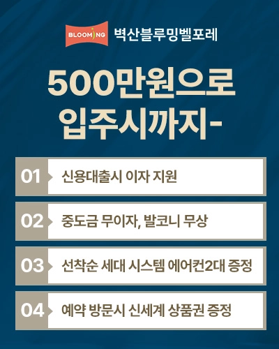 팝업이미지1